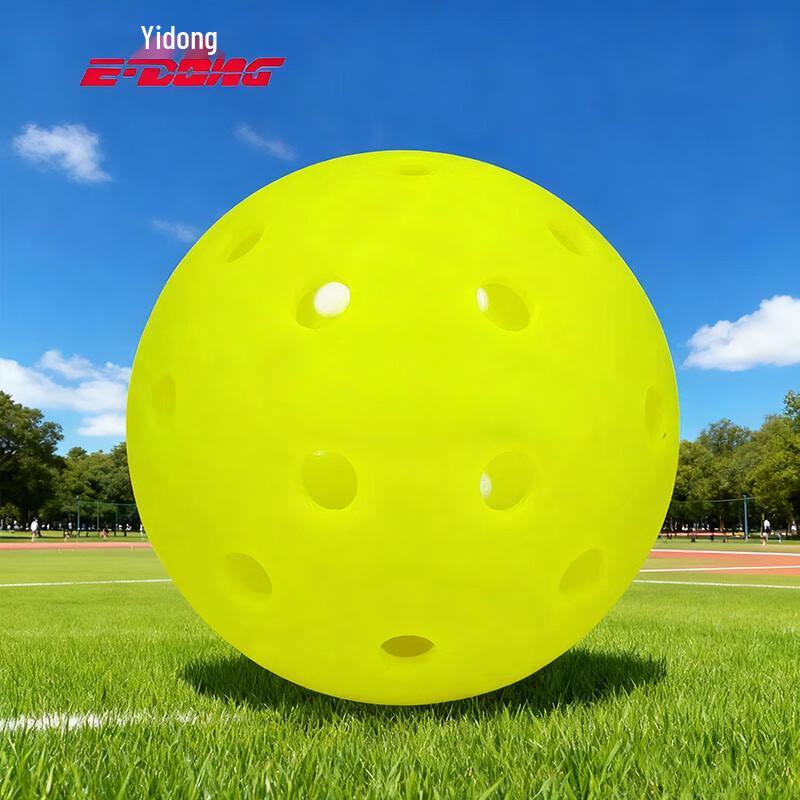 Yidong Pro Pickleball Equipment