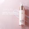 OKADY Skin Care Rose High Travel For Lotion Emulsion 100ml Lotion, Emulsion, Set, Water, Moisturizing, Set, Moisturizing, Hydrating, Women, 120ml,