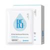 EMWM B5 Soothing Repair Hydrating Sheet Mask - 10 Sheets