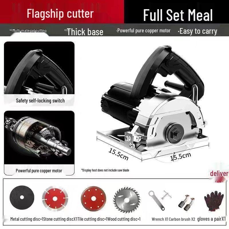 Multifunctional Handheld Cutting Machine: Marble, Stone, Tile & Wood Electric Saw
