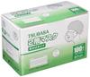 Tsubasa Disposable Ear Loop Nonwoven for Commercial Food Dust 3D One Size Fits 100 JHPIA Mask Industry 2-Ply Masks, Type, Fabric, Use, Handling,