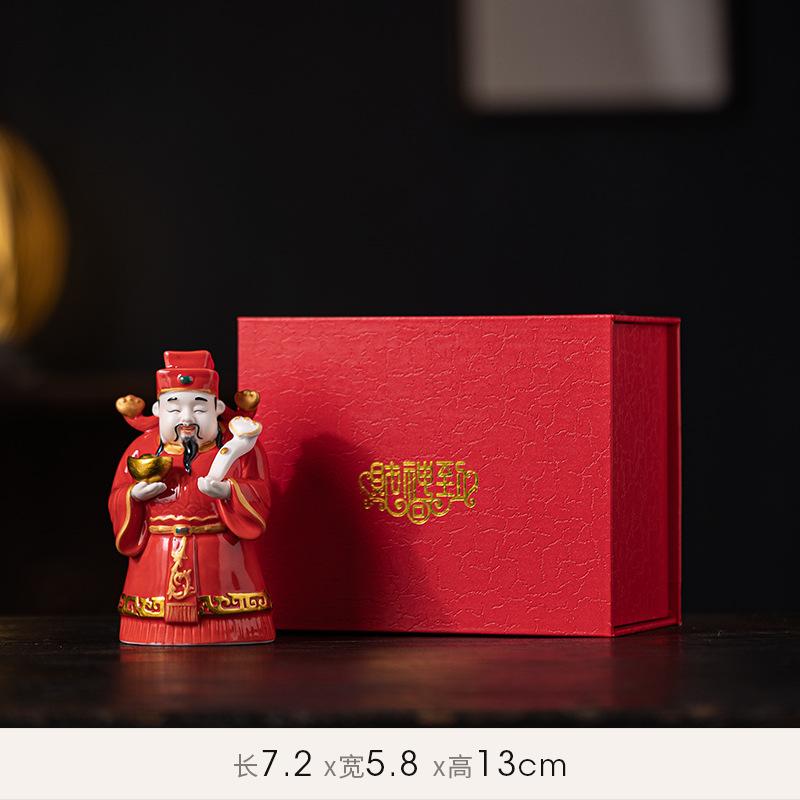 Ceramic Five Road God of Wealth, Living Room, Home Decorations, Wu of Wealth, Zhao Gongming, Guan Gong Office Decoration, Gifts