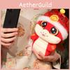Plush Snake Toys Hat Cartoon Animals Fill Doll Mascot Toy Gift New Year Garnish