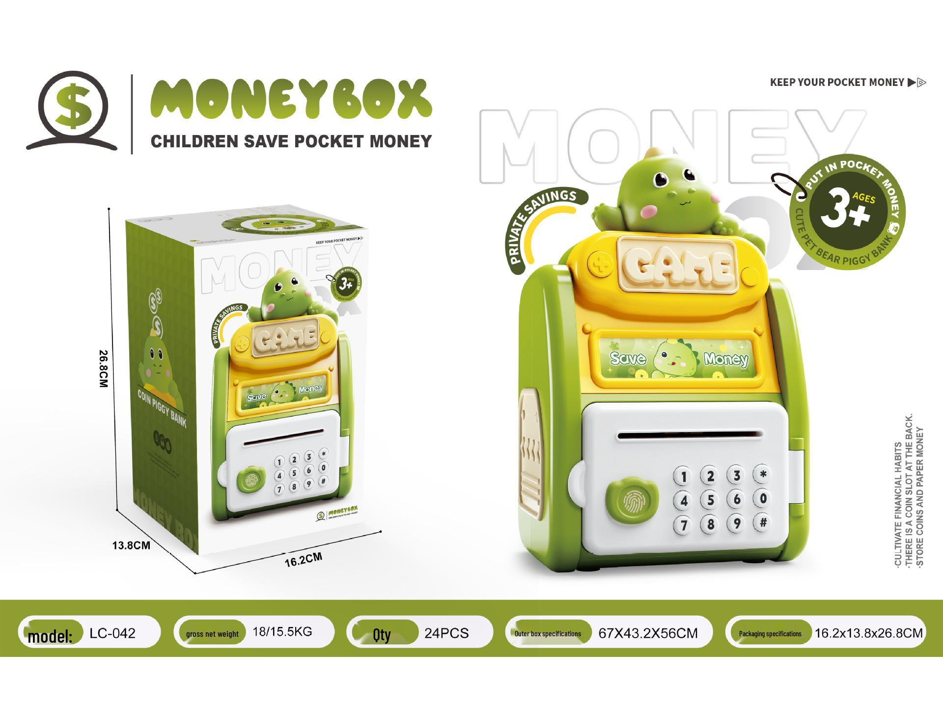 

Children s Fingerprint Password Piggy Bank with Sound Effects - Cute Piggy Style