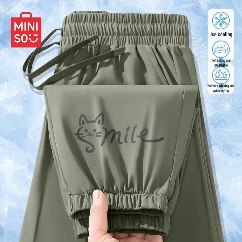 MINISO Men s Summer Ice Silk Jogger Pants M