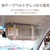 Car Sun Visor Full with Inner Sun Visor Storage Holder for Parking and Small Items Pocket, Size, Pocket, Case, Smartphone, Sunglasses, Cards, Cables,