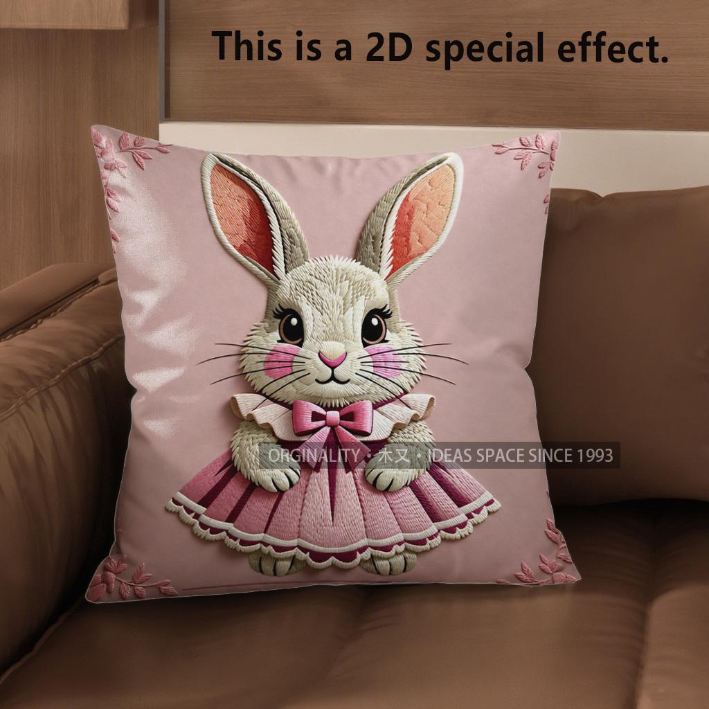2D Cute Bunny-Patterned Decorative Throw Pillow Covers Pattern Cushion Cover Suitable For Sofa Bedroom Car Pillow Cover