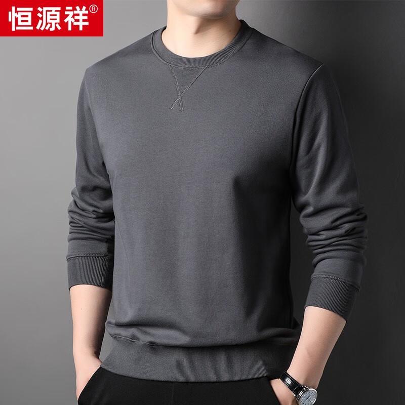 Hengyuanxiang Men's 100% Cotton Crewneck Sweatshirt