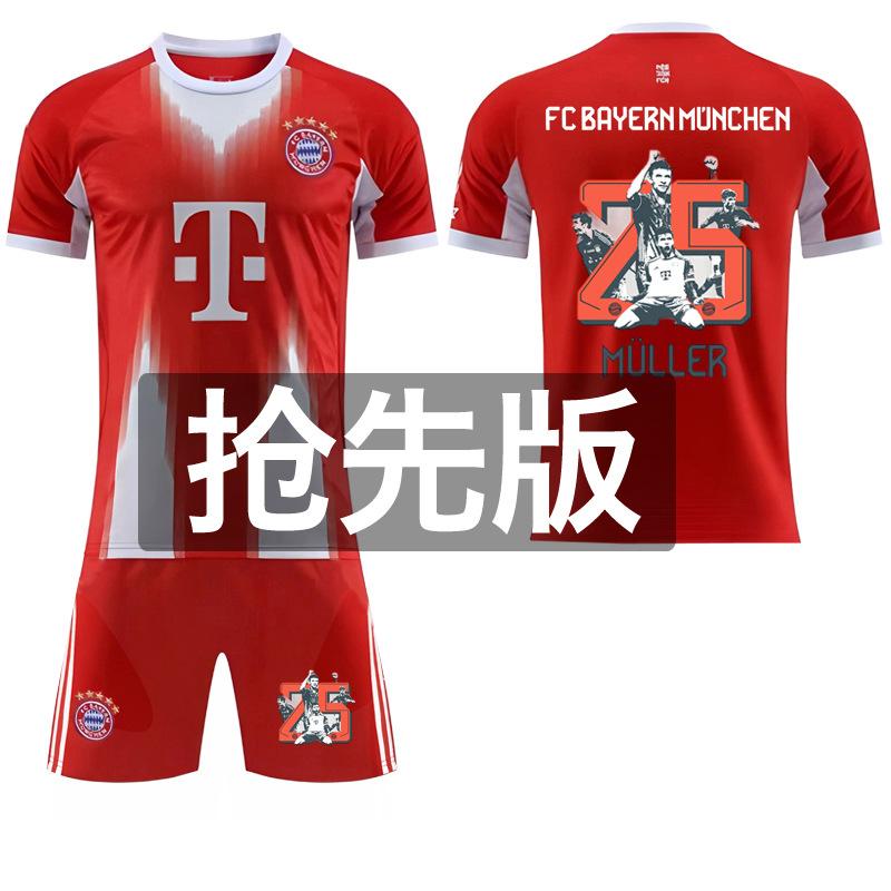 

2526 Club 9 Kane jersey jersey Bayern home No. 25 10 Musiala football jersey Muller suit #16