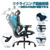 KERDOM Work Full Mesh Office Reclining Ergonomic Desk 3D Movable 360 Degree Black Chair, Chair, Chair, Chair, Chair, Chair, Telework, Armrest,