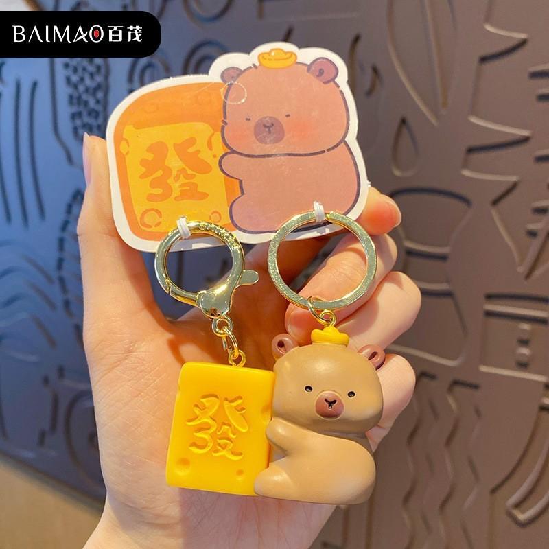 Original Cute Pet Paradise Small Nose Gaga Pair Keychain Creative Resin Doll Couple Keychain Bag Pendant