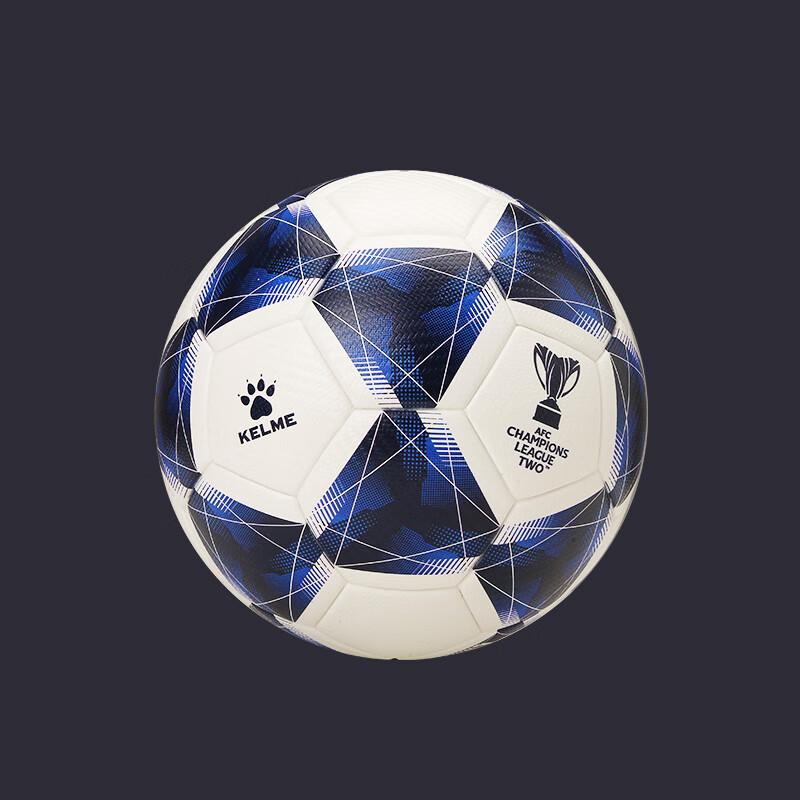 KELME AFC Champions League Official Match Football Size 5