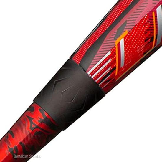 Mizuno Magna Impact Soft Baseball 85cm Bat, FRP, 1CJFR10485, 62mm, Red,