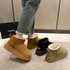 Herbst- und Winter-Schnee-Stiefel mit integriertem Fell, Damen-Außenfellschuhe mit dicker Sohle, Kurzstiefel mit Schwammsohle