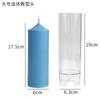 Church Spire Cylindrical Candle Mould DIY Geometric Shaped Transparent Plastic Wax Molds Scented Candle Making Tool Home Decor