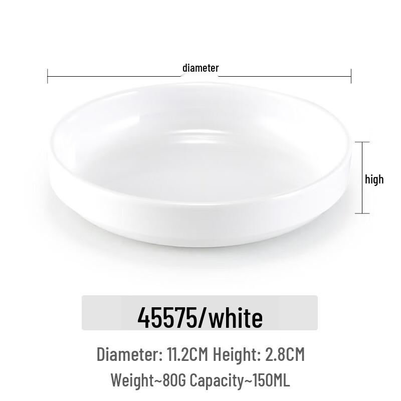 Melamine Korean Style Round Small Dish