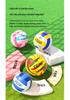 PEAK Volleyball Youth Exam Special: Size 4 & 5 for Middle & Junior High Students; Soft/Hard Court Training & Competition.