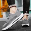 Men's Luxury Sneakers 2024 Flat Bottom Non Slip Wear-resisting Breathable Men Vulcanized Shoes Fashion Canvas Mens Casual Shoes