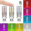 Luce Ambientale per Auto Luce Notturna USB Dimmerazione Touch Lampadina a Filamento Incandescente LED Illuminazione di Emergenza Plug and Play Lampada d'Ambiente