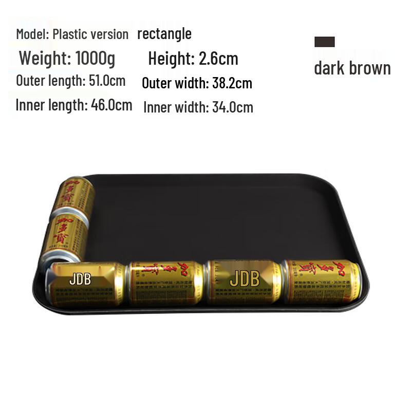 Wuhe Anti-slip Rectangular Plastic Serving Tray