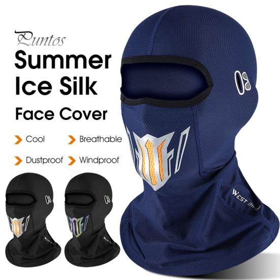 

Универсальный велосипедный головной убор, различные способы ношения, впитывание влаги, удобный велосипедный лицевой чехол для улицы