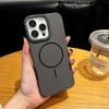 Ultra Slim Carbon Fiber Pattern Case For IPhone 16 16e 15 14 Plus 13 12 ProMax Magnetic Wireless Fast Charging Shockproof Cover
