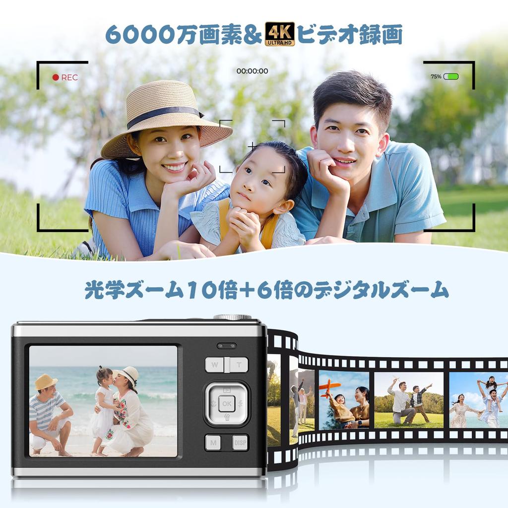 Popular 4K Digital Camera, 60MP Mini, 10x Optical Zoom, Compact, Lightweight, Rechargeable, Autofocus, HD 4K Recording, CMOS Sensor, 2.88-inch IPS