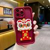 Applicable To iPhone15promax New Mobile Phone Case Apple 16 Dragon and Lion Fa Cai 17 Guochao Retro Chinese Style