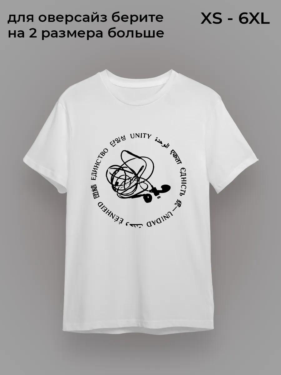 Skullgirls Marie Corbel print T-shirt S
