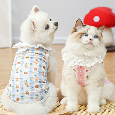 Pet Full Cotton Yarn Breathable Thin Dog Cat Pet Cat Clothes Dog Supplies Home Air Conditioner Clothes Can Be Pulled Outside