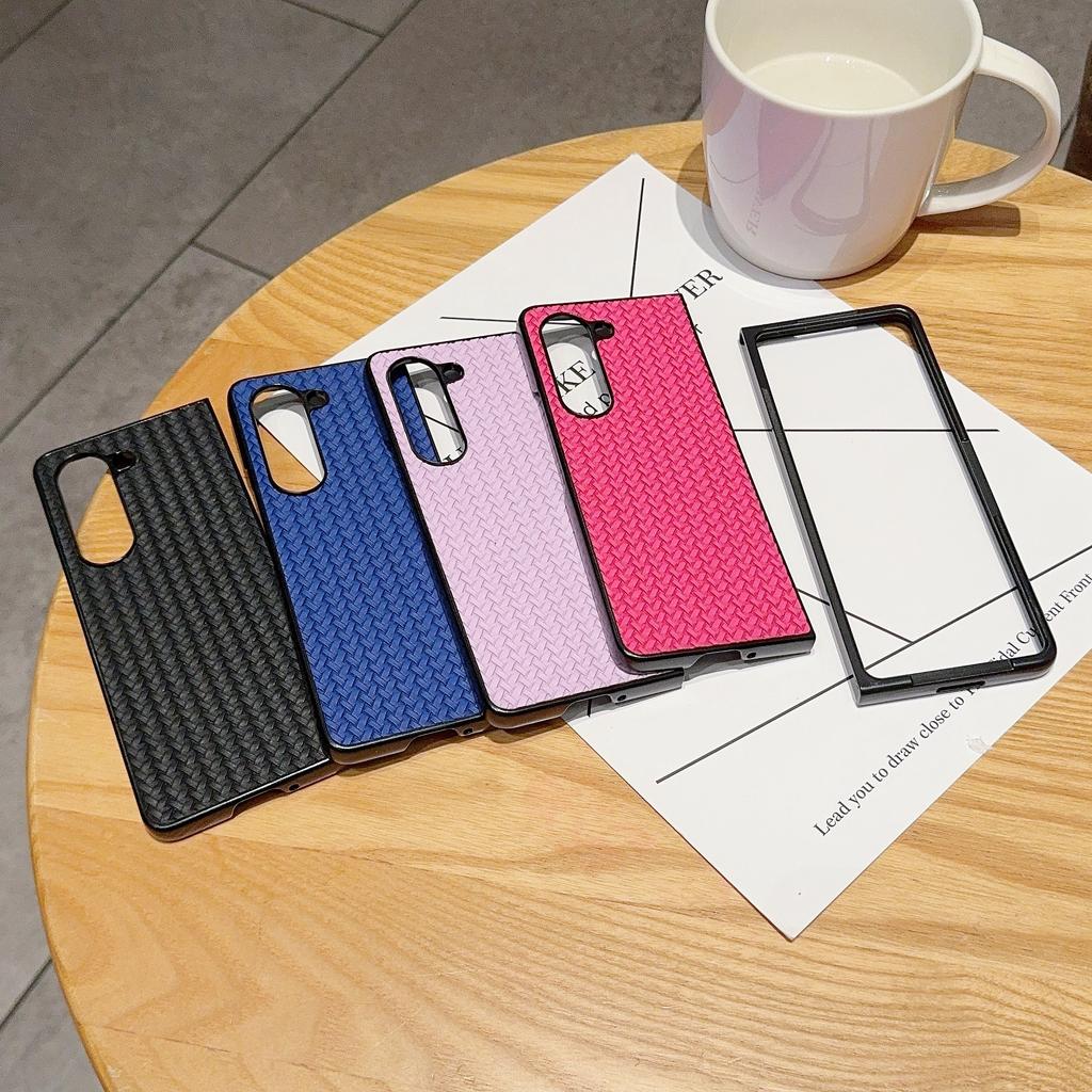 For Samsung Galaxy Z Fold5 5G Case Woven Texture PU Leather Coated PC Phone Cover