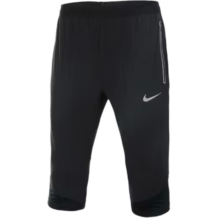 Nike Шорты повседневные эластичные тканые с логотипом мужские 872093-010 XL