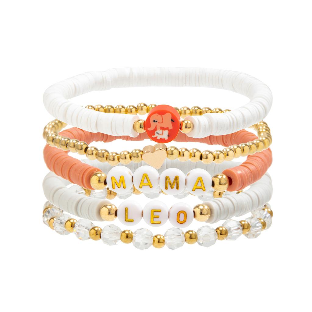 Mother's Day Mother's Day Letter Bracelet Set, Versatile Gifts Memorial Mom Beaded Jewelry Women