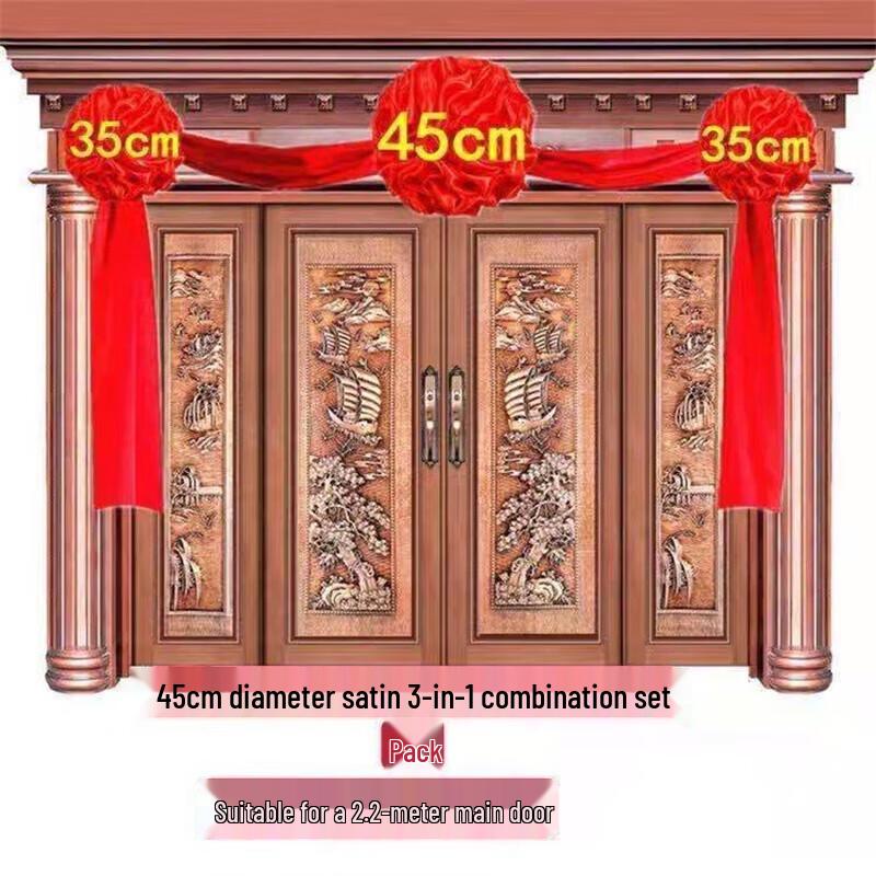 GOWKE Ceremonial Red Flower Set 45cm Diameter