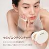 Hince Second Skin Glow Cushion 15 Rosy