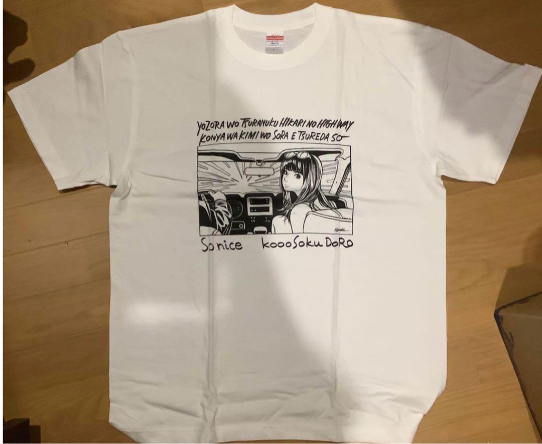 

[USED] Vintage, extremely rare, Hisashi Eguchi Lightspeed Road T-shirt