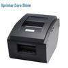 XINYE XP-76IIH 76mm Dot Matrix Receipt Printer CN Plug (adapter Included)
