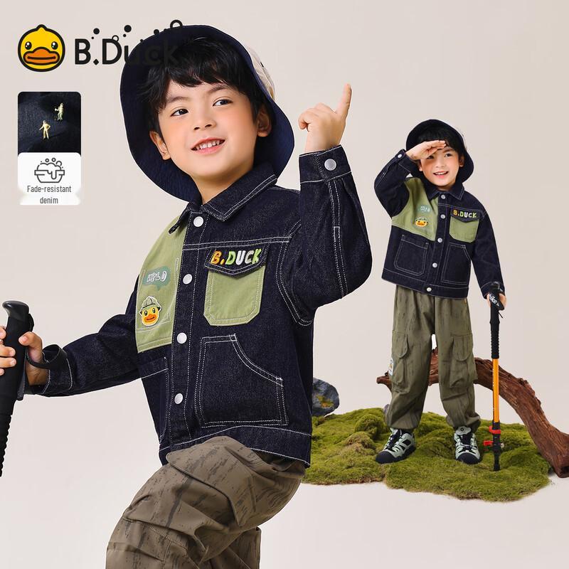 B.Duck Boys  Patchwork Denim Jacket 110