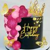 Princess Birthday Cake Decoration Set With Crown Topper Butterfly Cutouts Pink Gold Balls Birthday Cake Accessories For Girls