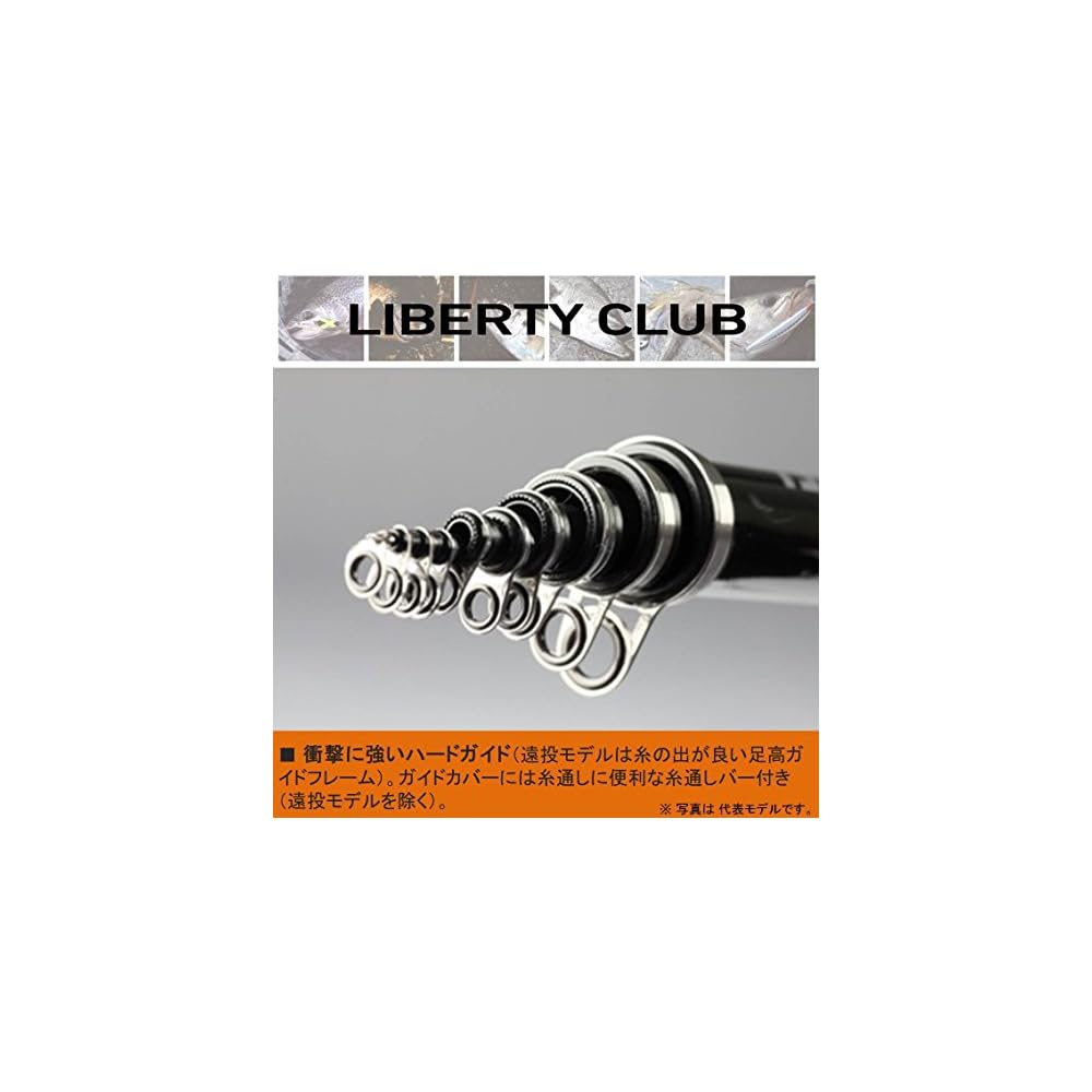 Daiwa Liberty Club Isokaze K Fishing Rod 1.5m Length 45g Weight Casting Rod