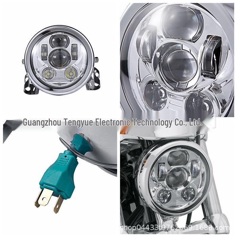 Harley 5.75-inch Motorcycle Headlight Protector Waterproof Lampshade
