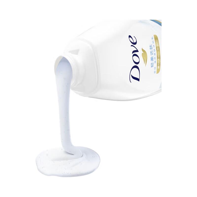 DOVE Light & Revitalizing Body Wash