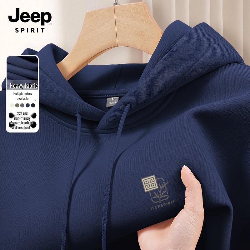 

JEEP SPIRIT Men s American Retro Hooded Sweatshirt XL