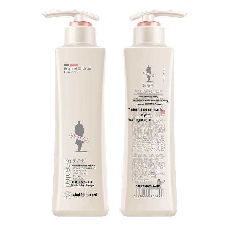 Adoufu Essential Oil Silky Smooth Shampoo