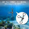 9KM DWLIFE Triple Swivel Fishing 50 Triple Suitable for Freshwater and Saltwater Use Tackle, Pieces, Swivel, T-Turn Swivel, High-Strength Connector,