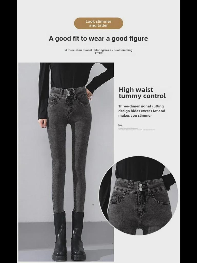 Women's High-Waisted Double-Button Light-Wash Skinny Jeans: Slim-Fit, Nine-Point Pencil Style