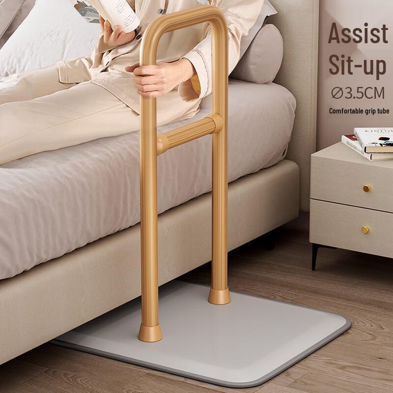 Floor-Standing Bedside Assist Rail