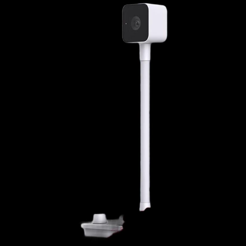 Hikvision videokonferenskamera (CN-version)