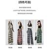 Maillard Woolen Plaid Pants Women's Autumn and Winter High Waist Pendant Feeling Casual Straight Loose Velvet Mopping Wide-leg Pants
