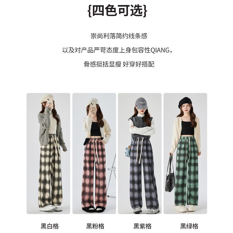 Maillard Woolen Plaid Pants Women's Autumn and Winter High Waist Pendant Feeling Casual Straight Loose Velvet Mopping Wide-leg Pants